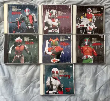 가면라이더 쇼와 라이더 CD 세트 셀 버전