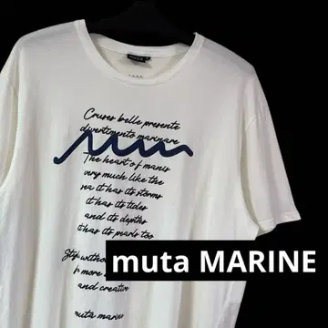 muta MARINE 무타 마린 반팔 프린트 로고 티셔츠 화이트