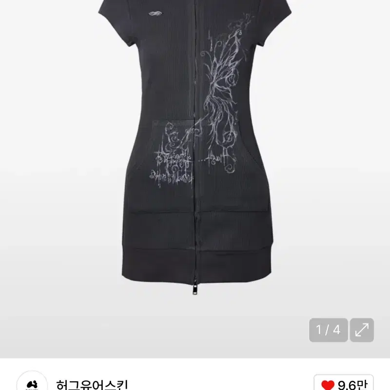 Hug Your Skin Long Hooded Zip-Up SSver Charcoal on Bunjang
