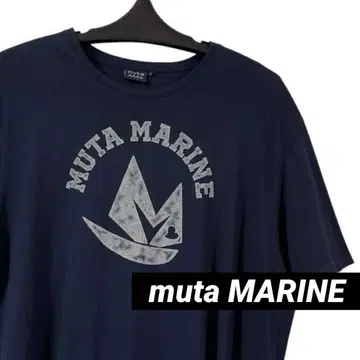 muta MARINE 무타 마린 반팔 프린트 로고 티셔츠 네이비