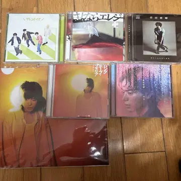 스다 마사키 그린 보이즈 CD