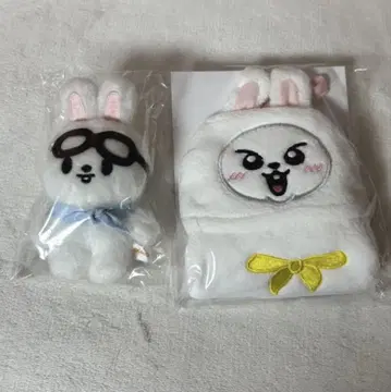 straykids 리노 루프 타월 파일럿