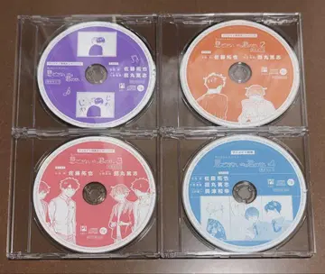 숨을 쉴 수 없는 건 네 탓이야 애니메이션 특전 오샤베리 CD 1-4