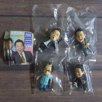 다이앤 고이고이고이하고 시원한 가챠 키링, 총 4종 세트