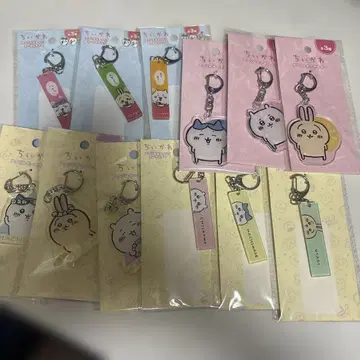 치이카와 (먼작귀) 굿즈 묶음 판매 낱개 판매 불가