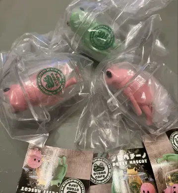 케로페치노 OTAMA CAFE 캡슐 토이 가챠 타케야마 노리야