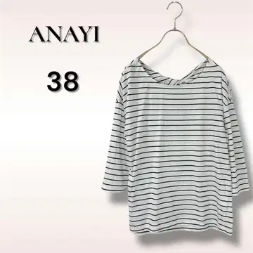 ANAYI 스트라이프 오분 소매 티셔츠 38 사이즈 보더 화이트 블랙
