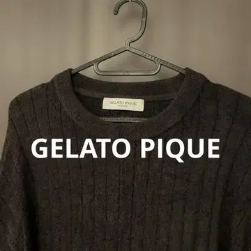 GELATO PIQUE 남성용 파자마 다크 그레이