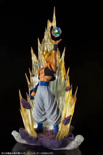 SUPER SAIYAN GOGETA - FUSION REBORN 피규어