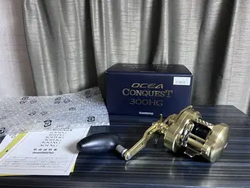 22 오시아 콘퀘스트 300HG