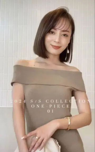 anuans 문 넥 타이트 원피스