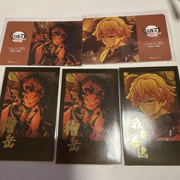 귀멸의 칼날 ufotable DINING 젠이츠