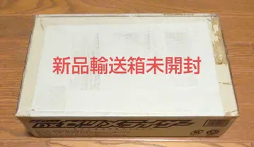 신상품 변신 벨트 DX 제츠메라이저 제로원 프리미엄 반다이 한정판