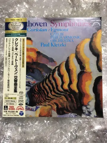 한정판/SACD&CD/새상품/클레츠키&체코 po/베토벤: 교향곡 전곡