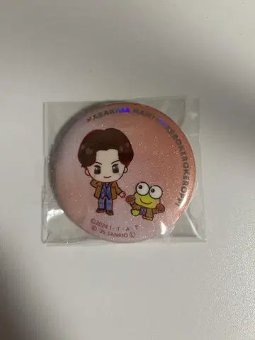 산리오 가면라이더 가브 신키타 카토 케로케로케로피