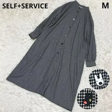 SELF+SERVICE 리사와 가스파르 자수 체크 원피스