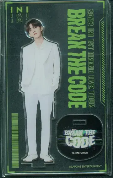 INI 2022 BREAK THE CODE 타지마 쇼고 아크릴 스탠드