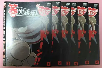 NEW 웃음 세루스만 DVD 전 6권 세트 렌탈 상품