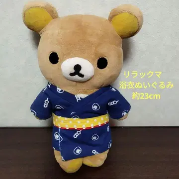 리락쿠마 유카타 봉제 인형 약 23cm San-X