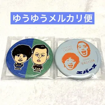 에버스 OPA VIVRE FOCUS 캔뱃지 2개 세트 2종