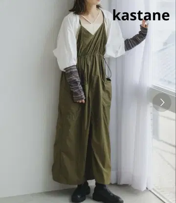 kastane 카스타네 밀리터리 나일론 잔스카 사이즈 1