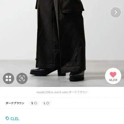1번째 상품 이미지