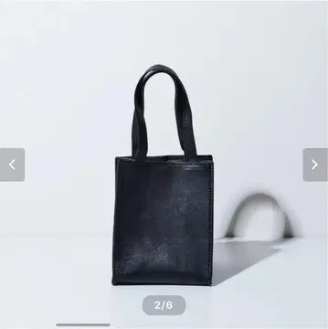 101010 가죽 박스 백 사각형