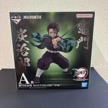 제일복권 귀멸의 칼날 A상 카마도 탄지로 MASTERLISE 피규어