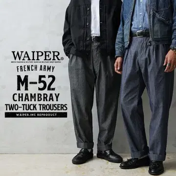WAIPER.inc M-52 샴브레이 투 턱 트라우저