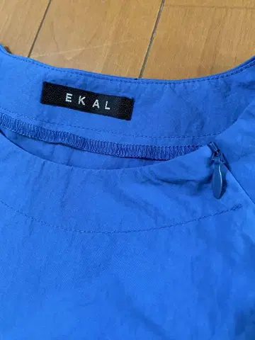 EKAL 발수/UV 차단/UR TECH 나일론 타서 원피스