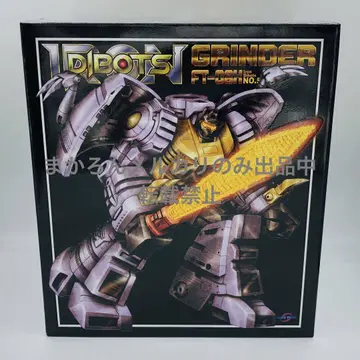 FANSTOYS FT-08X GRINDER 팬즈 토이즈
