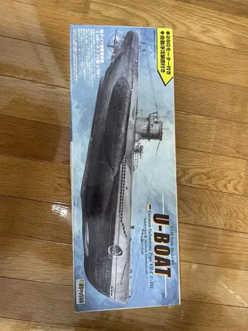 도유샤 U-BOAT 1/150 조립 키트