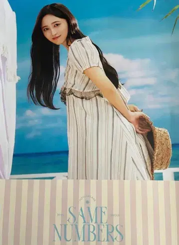 이노우에 카즈 포스터 39th 노기자카46