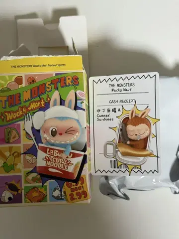 POP MART THE MONSTERS Wacky Mart [미개봉]