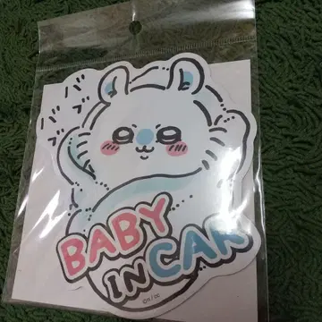 치이카와 (먼작귀) 엔조이 드라이브! 자동차 마그넷 모몽가