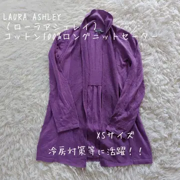 LAURA ASHLEY (로라 애슐리) 코튼 100% 롱 니트 스웨터