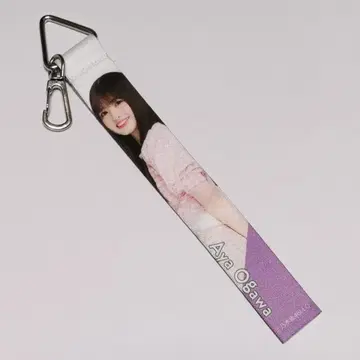 오가와 아야 리본 키링 한여름 전국 투어 2023