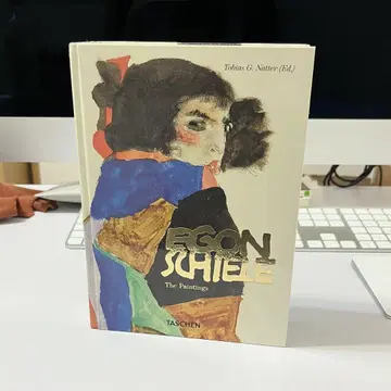 에곤 시레 EGON SCHIELE 화집