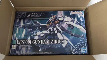 신제품 HG 1/144 건담 지리우스 건담 에이트 프리미엄 반다이