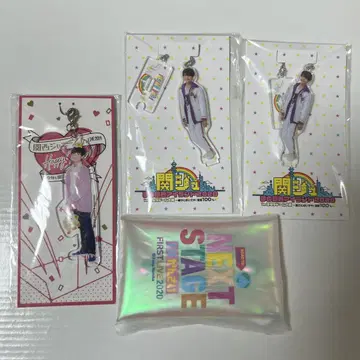 Lil 간사이 오니시 후가 아크링 키링 세트