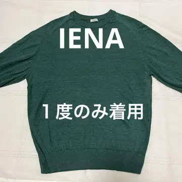 IENA 린넨 5부 소매 풀오버
