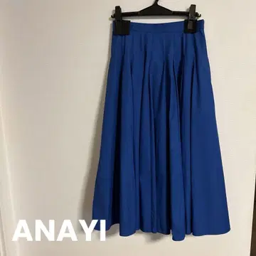 ANAYI 컴팩트 코튼 플레어 스커트