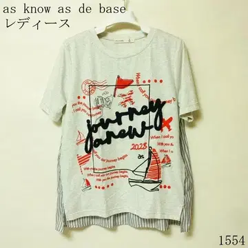 as know as de base 저니 비긴즈 절개 풀오버 새상품급