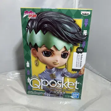 Q posket 키시베 로한 피규어 B 컬러