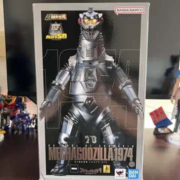 DX 초합금혼 메카고지라 1974 '고질라 대 메카고지라'