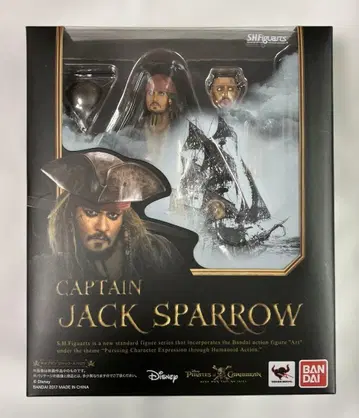 S.H.Figuarts 캡틴 잭 스패로우