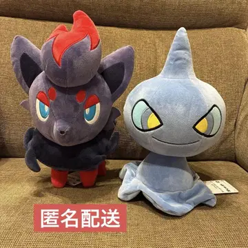 포켓몬 봉제 인형 조로아 카게보즈