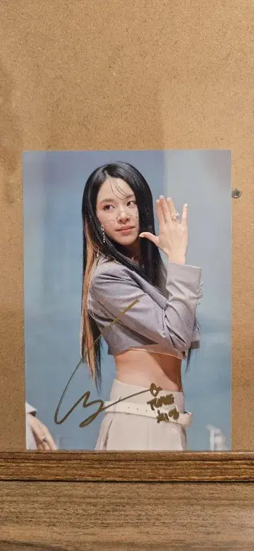 Twice 채영 친필 사인 사진