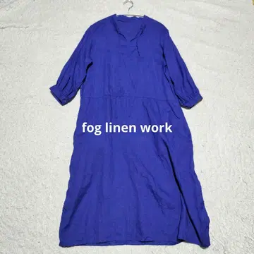 포그린워크 스키퍼 리넨 원피스 fog linen work