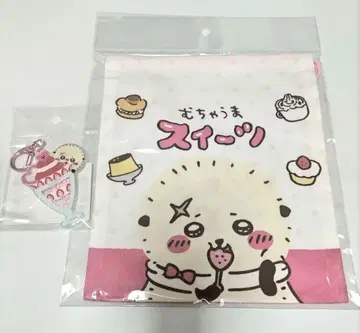 치이카와 (먼작귀) 랏코 복조리 샤카샤카 키링
